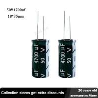 2pcs 50V 4700uf 18x35mm low ESR Aluminum Electrolyte Capacitor 4700 uf 50 v Electric Capacitors 20%