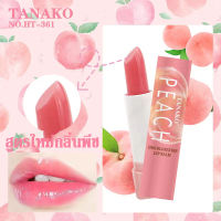 HT363 ลิปมัน ลิปบาล์ม ลิปมันพีช บำรุงริมฝีปาก TANAHO PEACH ช่วยให้ปากชุ่มชื้น แก้ปากแห้ง ปากดำ