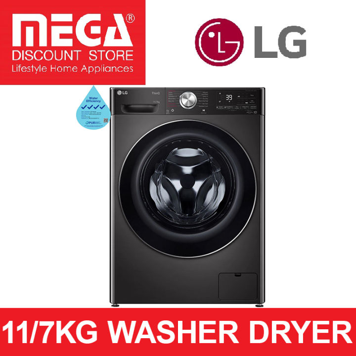 7kg washer dryer combo