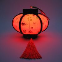 Traditional Chinese Style Hanging Lanterns Lamp Household Chinese New Year Chinese Style LED Luminous Portable Lantern