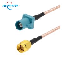 ۞☏▲ Fakra Z Male Plug to SMA Male GPS Antenna Fakra Extension Cable RG316 Pigtail Jumper for VW Seat Benz Ford 15CM 7M BEVOTOP