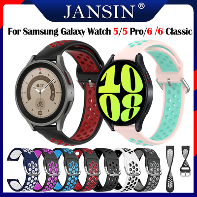สาย สำหรับ Samsung Galaxy Watch 6 6 Classic 43mm 47mm 40mm 44mm สายนาฬิกาซิลิโคนอ่อนนุ่มสายสำรอง สำหรับ Samsung Galaxy Watch 5 5 Pro สาย อุปกรณ์เสริมสมาร์ทวอ 45mm สายนาฬิกา