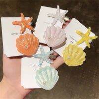 2pcs Children Five-Pointed Star Hairpin Summer Beach Dream Princess Hairclip for Women Girls Makeup Washing Face Pearl Hairgrip Cups