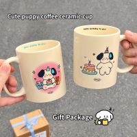 hotx【DT】 Cup Large Capacity Mugs Cups Kawaii