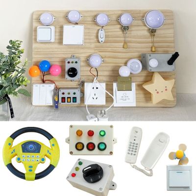 Kids Sensory Activity Busy Board DIY Electrical Switch Socket Accessories Busy Board Montessori Complete Early Educational Toys