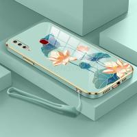 เคสด้านหลังดอกบัวหลากสีดีไซน์ใหม่เคสโทรศัพท์ A20S ปลอกสำหรับ Samsung Galaxy เคสนิ่มเคลือบอิเล็คโทรเพลทกล่องกันกระแทก TPU แบบซิลิโคนพร้อมฟรีสายคล้อง