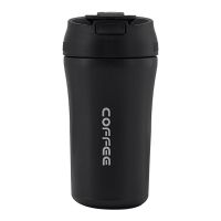 1 Piece Outdoor Sports Fitness Travel Milk Tea Water Bottle Beverage Can 420Ml Stainless Steel Black