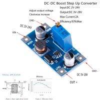 【sought-after】 E-Dokan อุปกรณ์จ่ายไฟ2A DC-DC,อุปกรณ์แปลงไฟ2V-24V เป็น3V 5V 6V 9V 12V 19V 3.2Cm X 1.6Cm