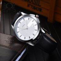 Simplicity cross-border watch male table really nail scale belt leisure quartz men wholesale