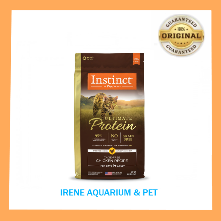 Instinct Ultimate Protein Chicken Dry Cat Food 1.8kg Lazada