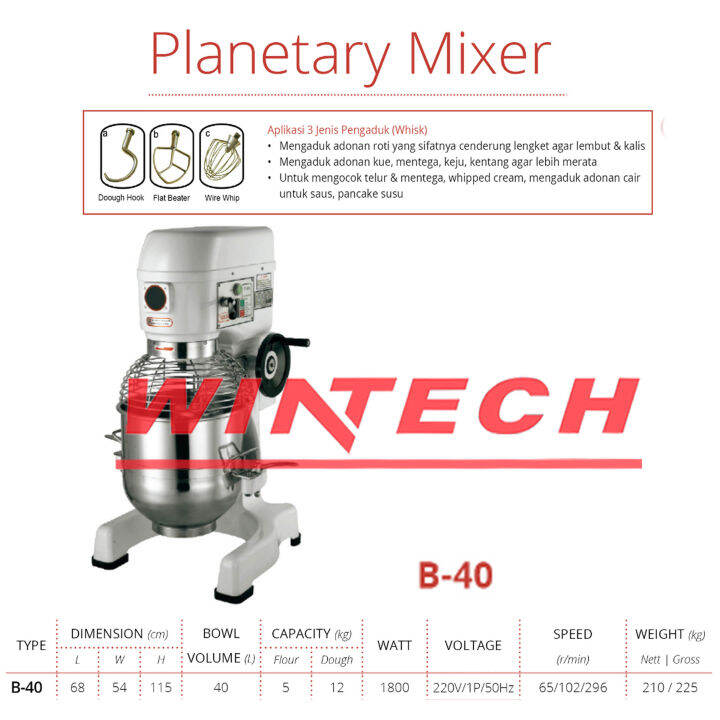 GETRA B-40 B40 Mixer Roti Kue 12kg 40 Liter Planetary Mixer GARANSI ...