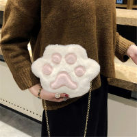 Zipper Shoulder Bag Chain Crossbody Bag Lovely Childrens Coin Purse Soft Plush Crossbody Bags Cute Bear Paw Shoulder Bag