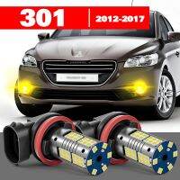 For Peugeot 301 2012-2017 Accessories 2pcs LED Fog Light 2013 2014 2015 2016