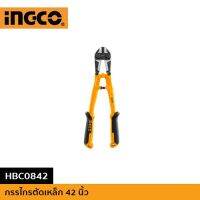 INGCO กรรไกรตัดเหล็กเส้น 42" HBC0842