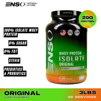 ENSO Isolate Whey Protein Original (3lbs) ไอโซเลท เวย์ โปรตีน 100% รสออริจินัลใช้หญ้าหวาน ไม่มีน้ำตาล มีโปรไบโอติก