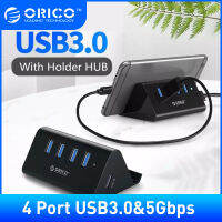 ORICO SHC-U3 วัสดุ ABS เดสก์ท็อป 4 พอร์ต USB 3.0 HUB โทรศัพท์/ที่วางแท็บเล็ตและ 1 เมตรสาย USB และชุดสัญญาณไฟ LED New 5Gpbs