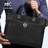 New leather mens business shoulder bag messenger bag backpack bag briefcase