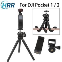 Tripod Mini Flexible Portable Phone Tripod Stand for DJI Osmo Pocket 2 GoPro Camera iPhone Samsung