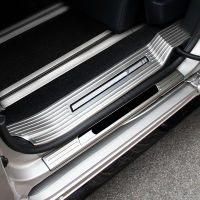 อะไหล่รถยนต์สำหรับ TOYOTA SIENNA 2022 Threshold Bar แผ่นแสดงการต้อนรับอุปกรณ์เสริมรถพิเศษอุปกรณ์ประดับตกแต่งดัดแปลงคุณภาพสูง87Tixgportz