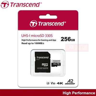 Transcend High Performance MicroSD Card 256GB (R 100MB/s / W 85MB/s) เมมโมรี่ สำหรับ โทรศัพท์ เครื่องเล่นเกมส์ Nintendo รับประกัน 2 ปี  มีใบกำกับภาษี