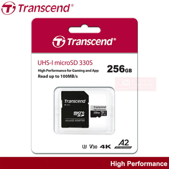 transcend-high-performance-microsd-card-256gb-r-100mb-s-w-85mb-s-เมมโมรี่-สำหรับ-โทรศัพท์-เครื่องเล่นเกมส์-nintendo-รับประกัน-2-ปี-มีใบกำกับภาษี