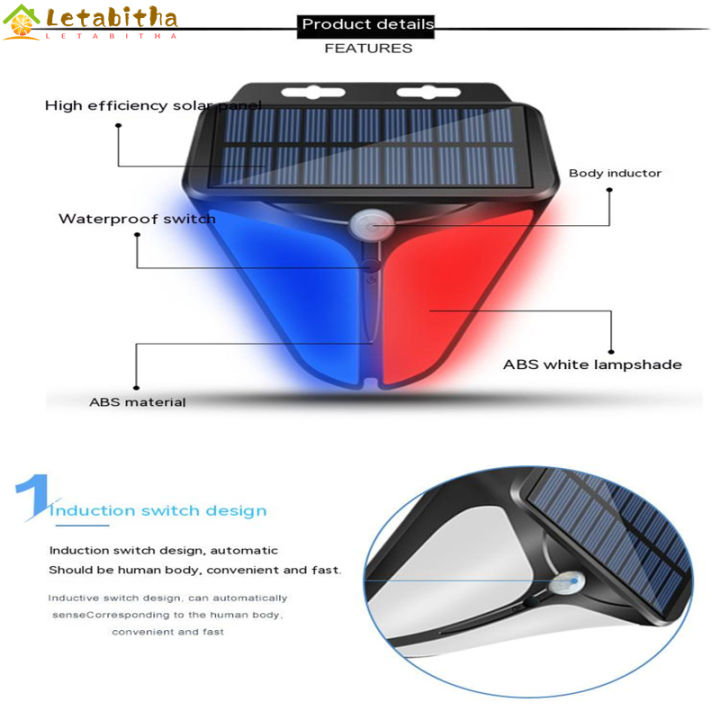 letabitha-เซ็นเซอร์ร่างกายมนุษย์พลังงานแสงอาทิตย์ไฟเตือนสำหรับสวนผลไม้ฟาร์มบ่อปลาโรงงานลานบ้านคลังสินค้า