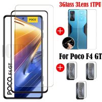 【ขาย】กระจกปกป้องหน้าจอ Poco F4 GT สำหรับ Xiaomi ฟิล์มเลนส์ Poco F4 GT สำหรับ Xiaomi Poco F4 GT