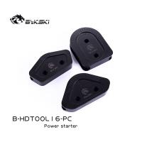 Bykski พลาสติกน้ำ Cooling Bender เครื่องมือสำหรับ OD12mm/OD14mm/OD116mm อะคริลิคดัดท่อเครื่องมือสำหรับ PETG Hard Tube,45,90,180องศา