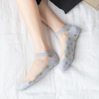 （A Beautiful） 1คู่ BreathableAnkle SocksWomen Squ ถุงเท้าสั้นหญิง Sox