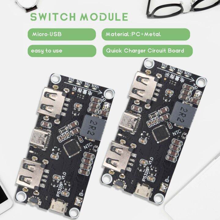 2-pcs-p5328p-boost-charging-module-dual-usb-18650-battery-fast-charger-treasure-tpye-c-3-7v-to-5v-9v-12v-step-up-qc2-0