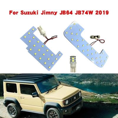 ✒☁ for Suzuki Jimny Sierra JB64 JB74 2019 2020 Night Interior Lamps Dome Map Roof Lights LED 4x4 Trunk Reading Lamp Canbus Bulbs