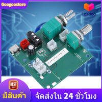 20W บลูทูธ 5.0 5V 2.1 Channel เครื่องขยายเสียงสเตอริโอดิจิตอลแอมป์บอร์ดโมดูล