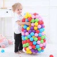 200 Pcs/Bag Inflatable Balls Toys Colorful Pool Balls Eco-Friendly Ocean Wave Balls for Dry Pool Soft Plastic Ball Pit Dia 5.5CM