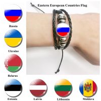 Flag Leather Bracelet Russia Ukraine Estonia Latvia Belarus Lithuania Moldova Flag Bracelet EasternEuropean Jewelry Gift for Men LED Bulbs