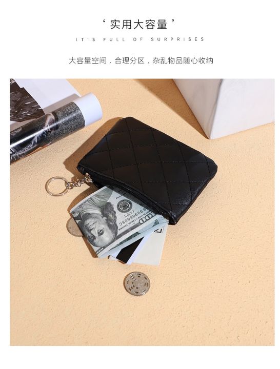 cw-leather-zip-coin-wallet-chain-fashion-small-purse-money-designer-pattern-short-change