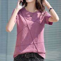 COD DSFERTRETRE Slub Cotton Short-sleeved T-shirt Women New Style Korean Loose Solid Color Ladies Top