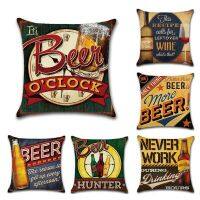 （ALL IN STOCK XZX）Vintage style wine beer pillowcase Vintage printed beer decorative pillowcase Kussensloop   (Double sided printing with free customization of patterns)