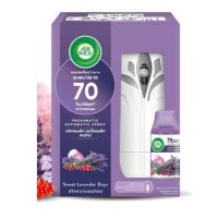 Air Wick Freshmatic Auto Spray 3in1 กลิ่น LAVENDER สเปรย์ปรับอากาศอัตโนมัติ (เครื่อง+สเปรย์น้ำหอม+ถ่าน2ก้อน) airwick