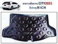 ถาดวางสัมภาระ CITY 2020 5ประตู ออเดอร์มาได้เลยนะคะ