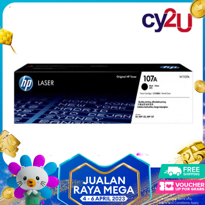 Hp 107a Black Original Laser Toner Cartridge W1107a Lazada