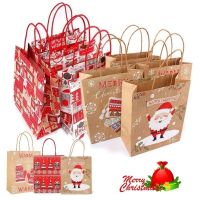 Christmas Gift Bag Kraft Paper Gift Bags Holders with Handle Santa Claus Bag Christmas Decorations for Home Xmas Party Gifts Box