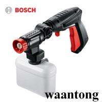 Bosch ปืนฉีดน้ำ 360 สำหรับรุ่น 100บาร์ / 110บาร์ / 120บาร์ / 125บาร์ / 135บาร์