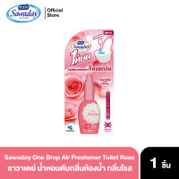 Sawaday One Drop Air Freshener for Toilet Rose 20ml ซาวาเดย์ น้ำหอมดับกลิ่นห้องน้ำ ดับกลิ่นส้วม โถสุขภัณฑ์