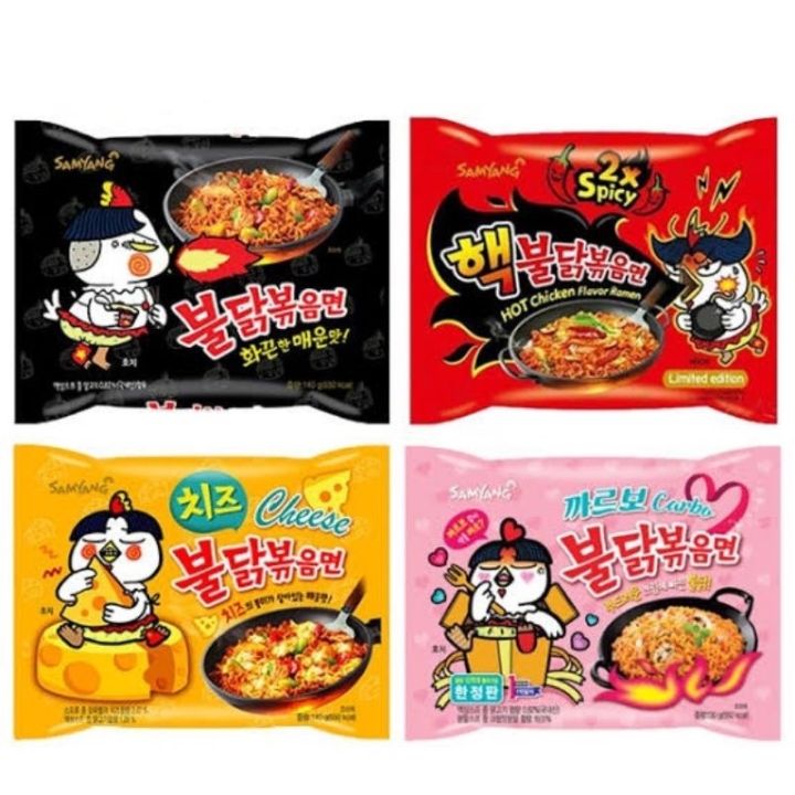 Korea Spicy Noodles 