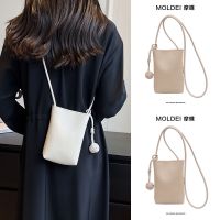 Summer summer high-end sense small crowd messenger mini small bag female 2023 new small and light white mobile phone bag 【QYUE】