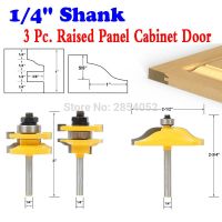 ชุดประตูตู้ยกเราเตอร์－3 บิต Ogee－1/4－เครื่องตัดไม้ก้านเครื่องตัด Tenon สําหรับเครื่องมืองานไม้