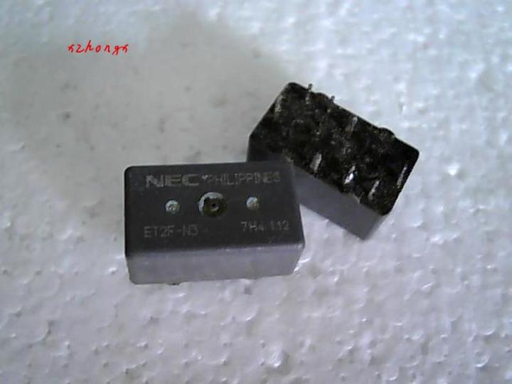 holiday-discounts-et2f-n3-relay