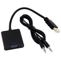 Valeriee HDMI สายเคเบิลไปยังตัวแปลงวีจีเอที่เข้ากันได้กับส่งข้อมูลได้แบบเสถียรสัญญาณอะนาล็อก25ซม. 1080P ตัวแปลงวิดีโอสายเคเบิลสำหรับ HDTV สายอะแดปเตอร์ VGA