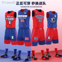 Double suit men and womens basketball game sports vest jersey clothes students group number printed words