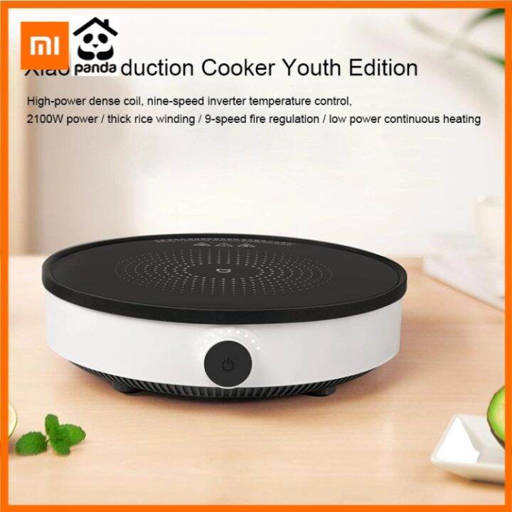 XIAOMI MIJIA Induction Cooker Youth Version 100 original authentic Mi ...